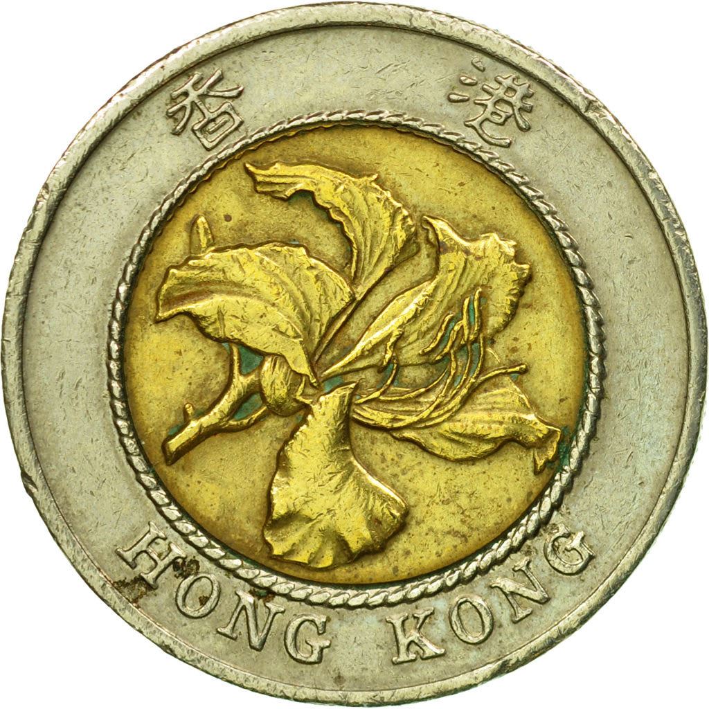 Hong Kong | 10 Dollars Coin | Orchid flower | Km:70 | 1993 - 1996