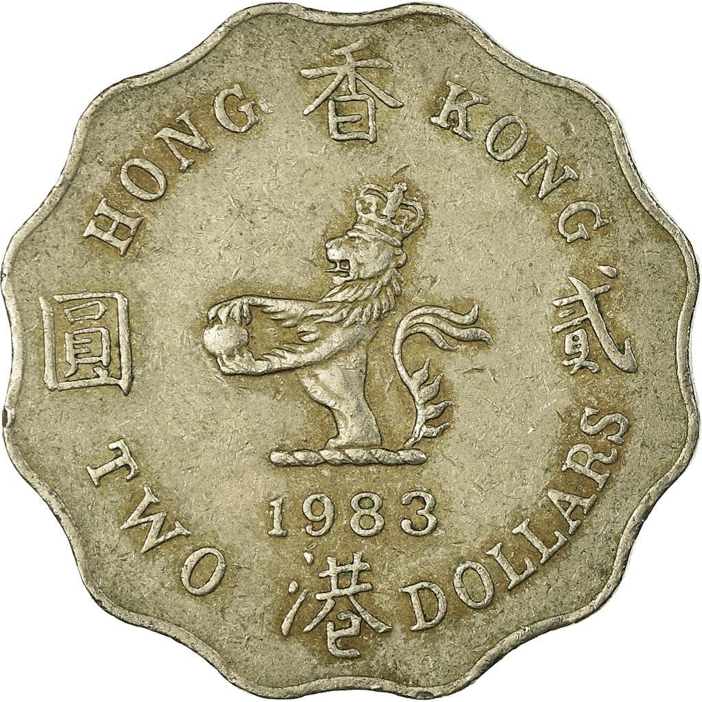 Hong Kong | 2 Dollars Coin | Elizabeth II | Km:37 | 1975 - 1984