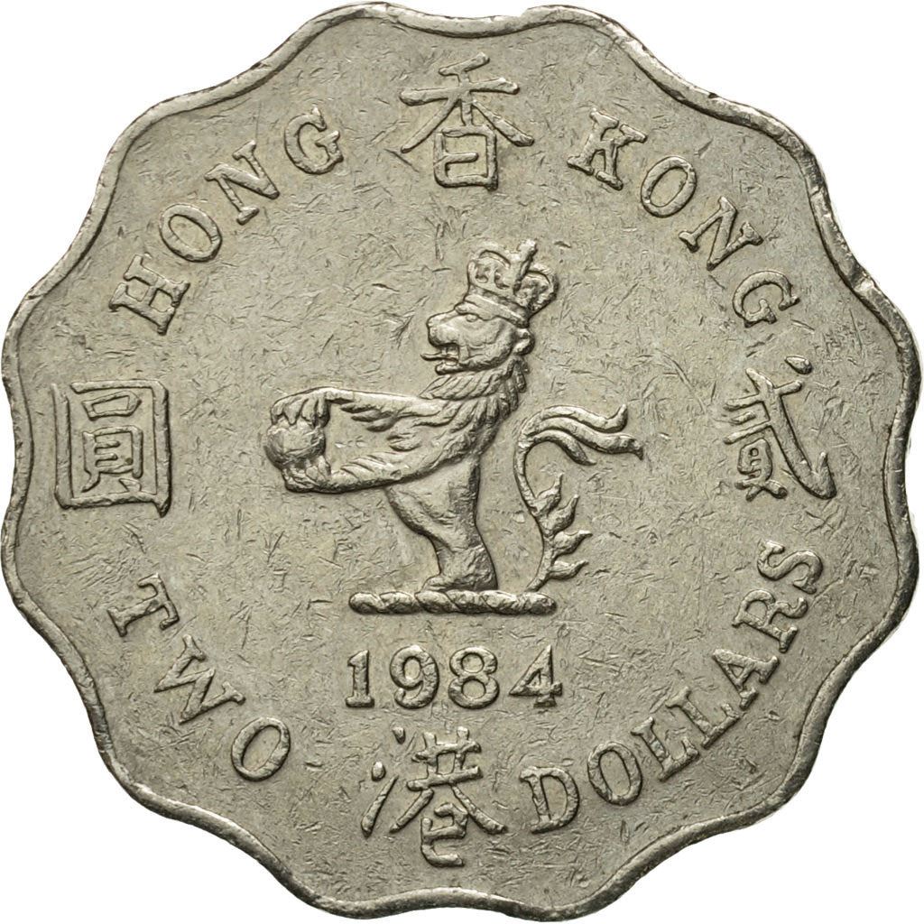 Hong Kong | 2 Dollars Coin | Elizabeth II | Km:37 | 1975 - 1984