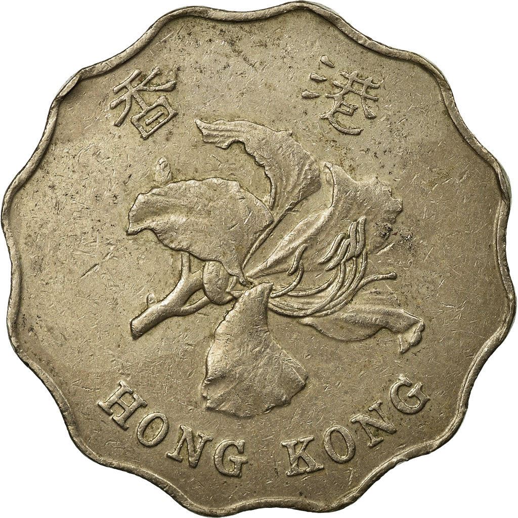 Hong Kong | 2 Dollars Coin | Orchid flower | Km:64 | 1993 - 2019