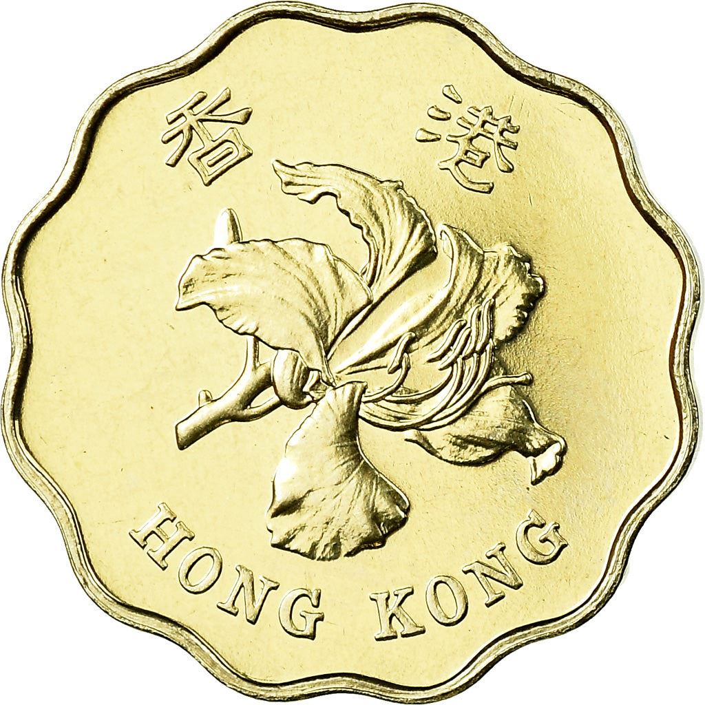 Hong Kong | 20 Cents Coin | Retrocession to China | Km:73 | 1997