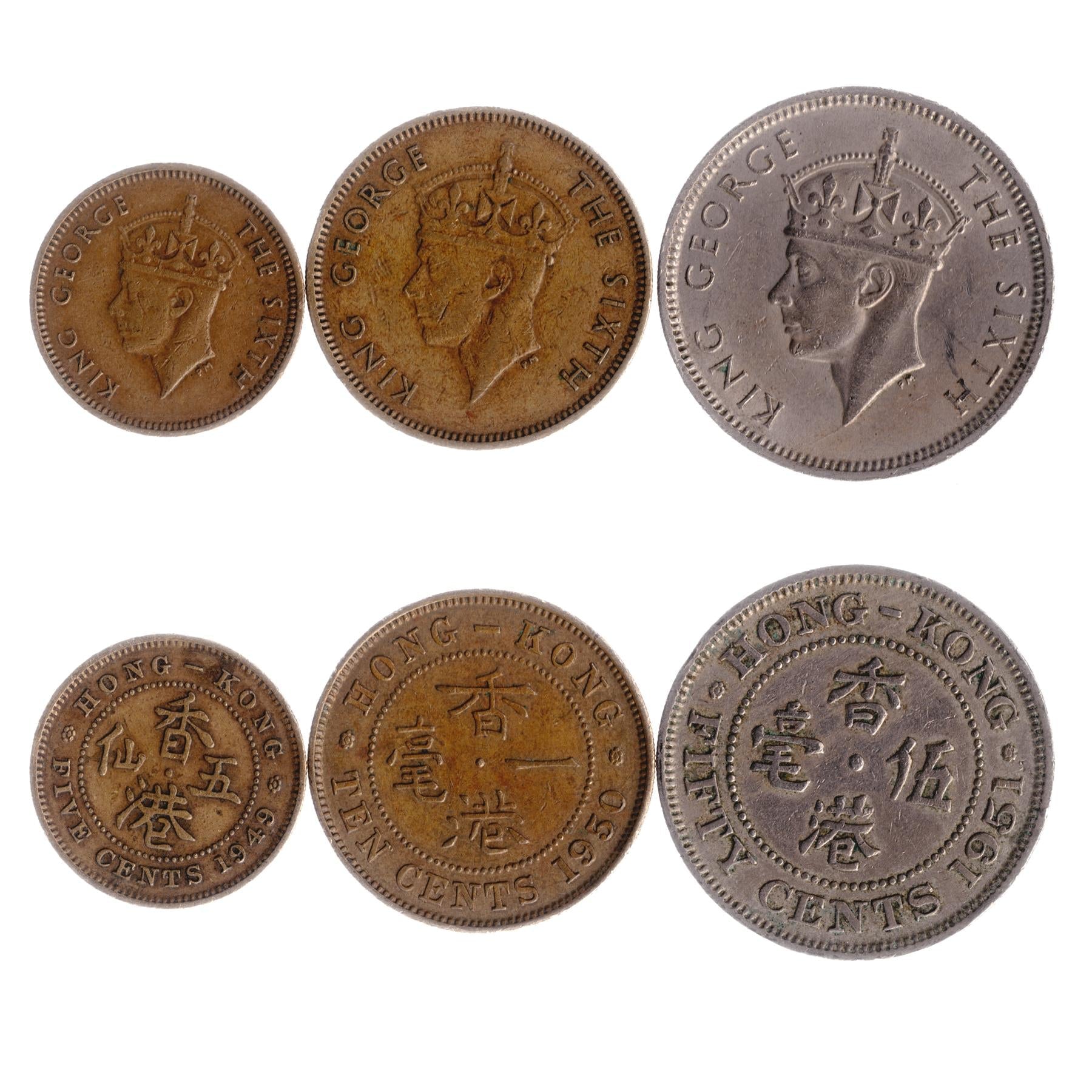 Hong Kong | 3 Coin Set | 5 10 50 Cents | 1948 - 1951