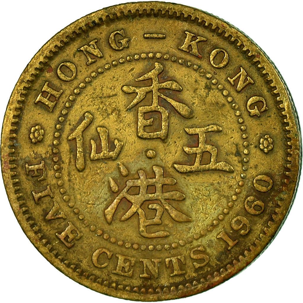 Hong Kong | 5 Cents Coin | Elizabeth II | Km:29.1 | 1958 - 1967