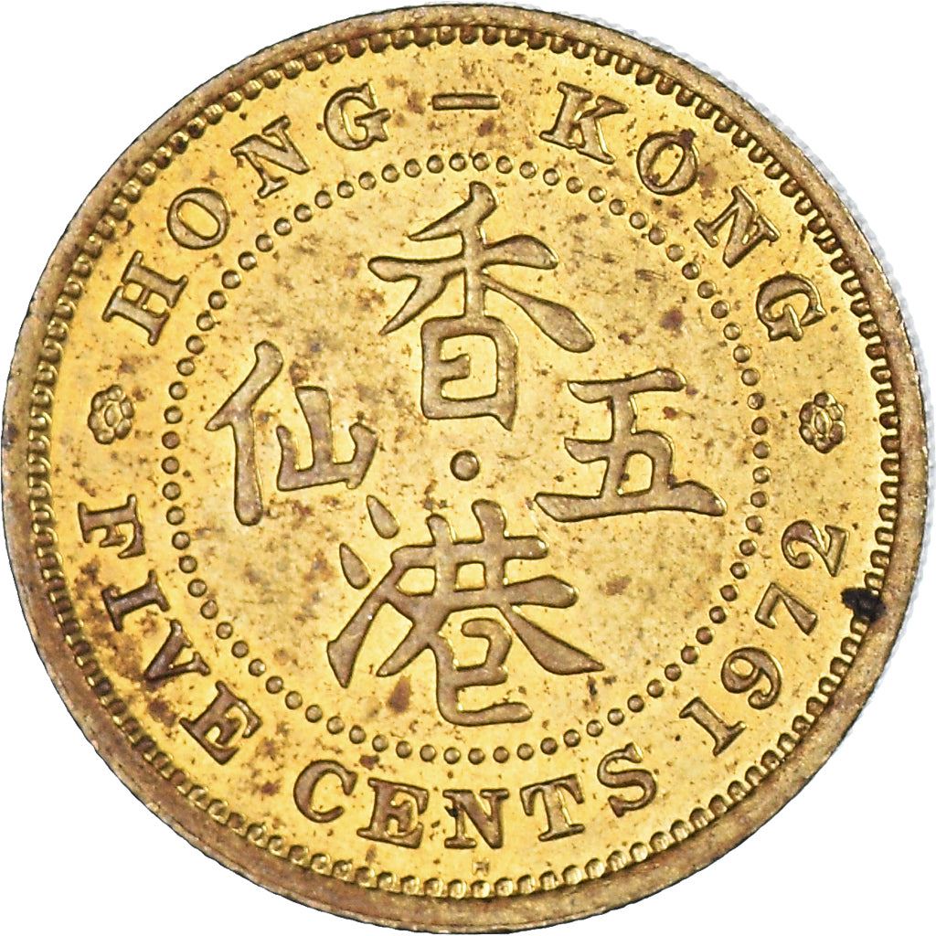 Hong Kong | 5 Cents Coin | Elizabeth II | Km:29.3 | 1971 - 1979