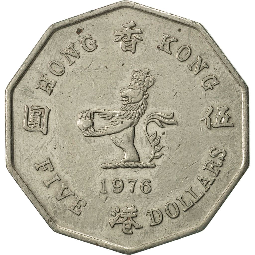 Hong Kong | 5 Dollars Coin | Elizabeth II | Km:39 | 1976 - 1979