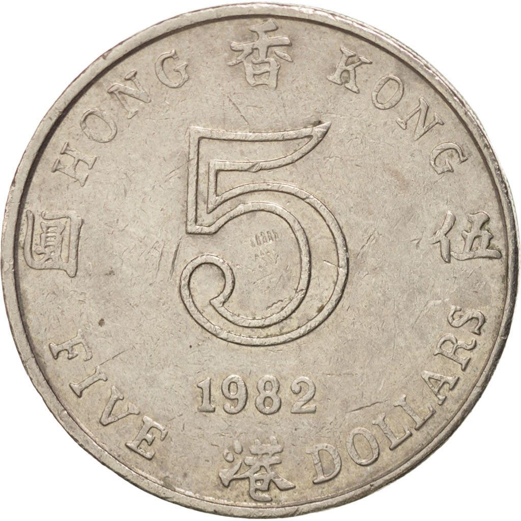 Hong Kong | 5 Dollars Coin | Elizabeth II | Km:46 | 1980 - 1984