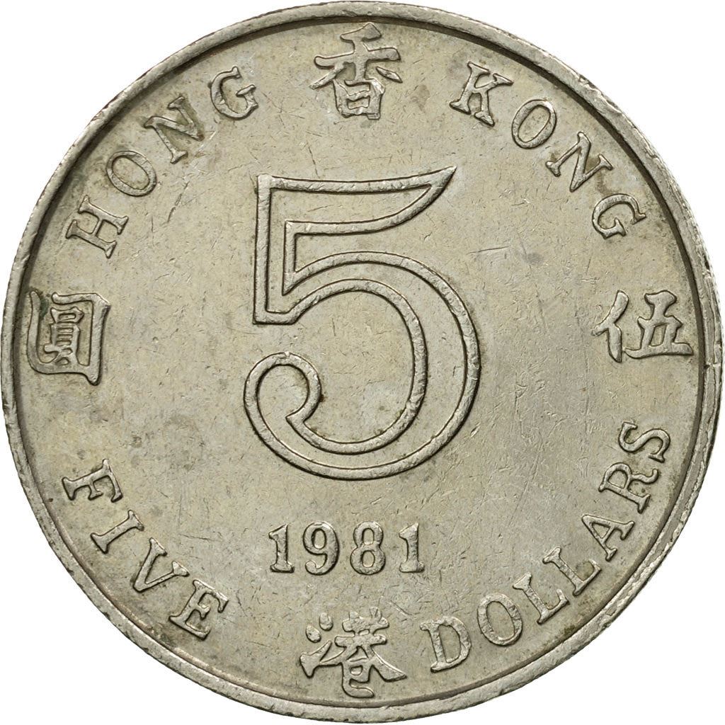 Hong Kong | 5 Dollars Coin | Elizabeth II | Km:46 | 1980 - 1984