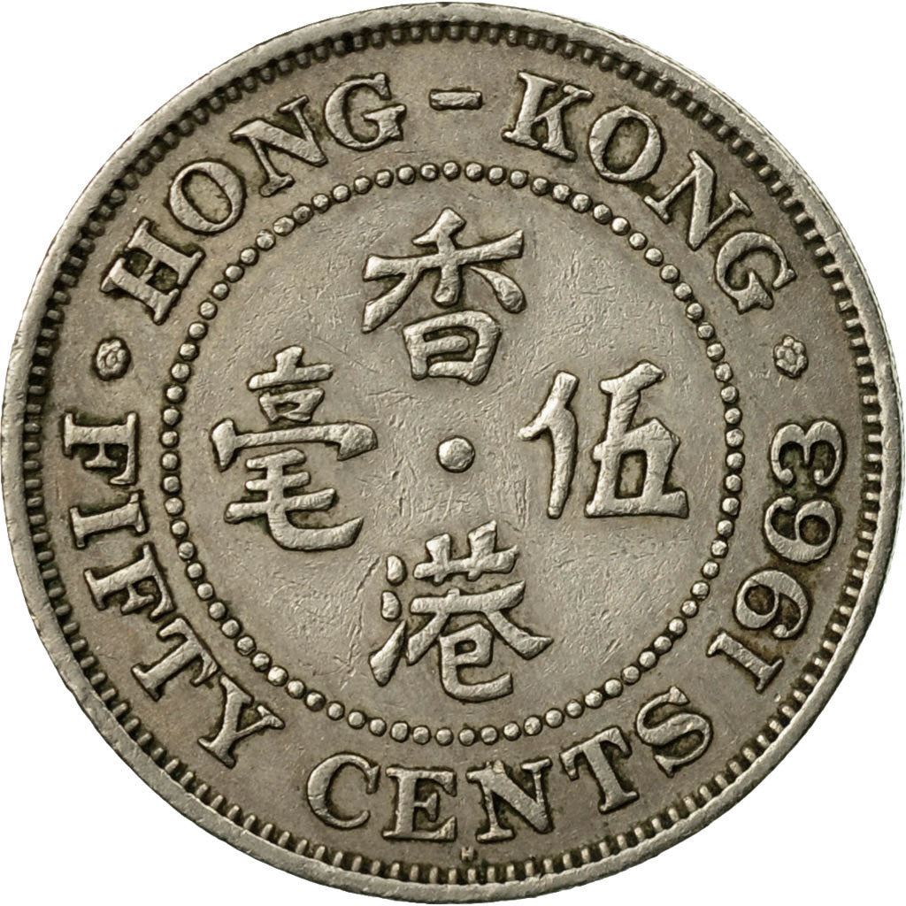 Hong Kong | 50 Cents Coin | Elizabeth II | Km:30 | 1958 - 1970