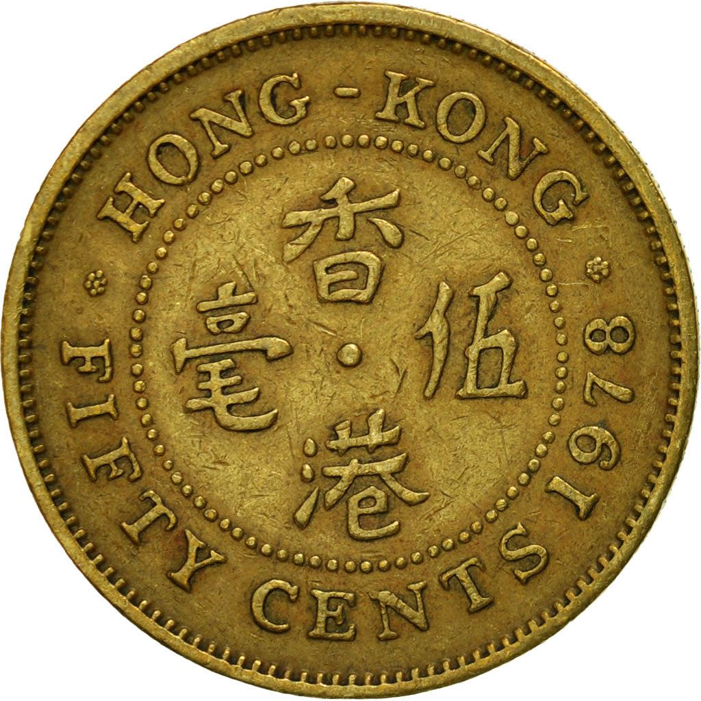 Hong Kong | 50 Cents Coin | Elizabeth II | Km:41 | 1977 - 1980