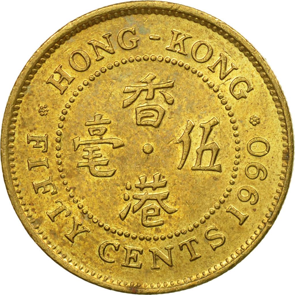 Hong Kong | 50 Cents Coin | Elizabeth II | Km:62 | 1988 - 1990