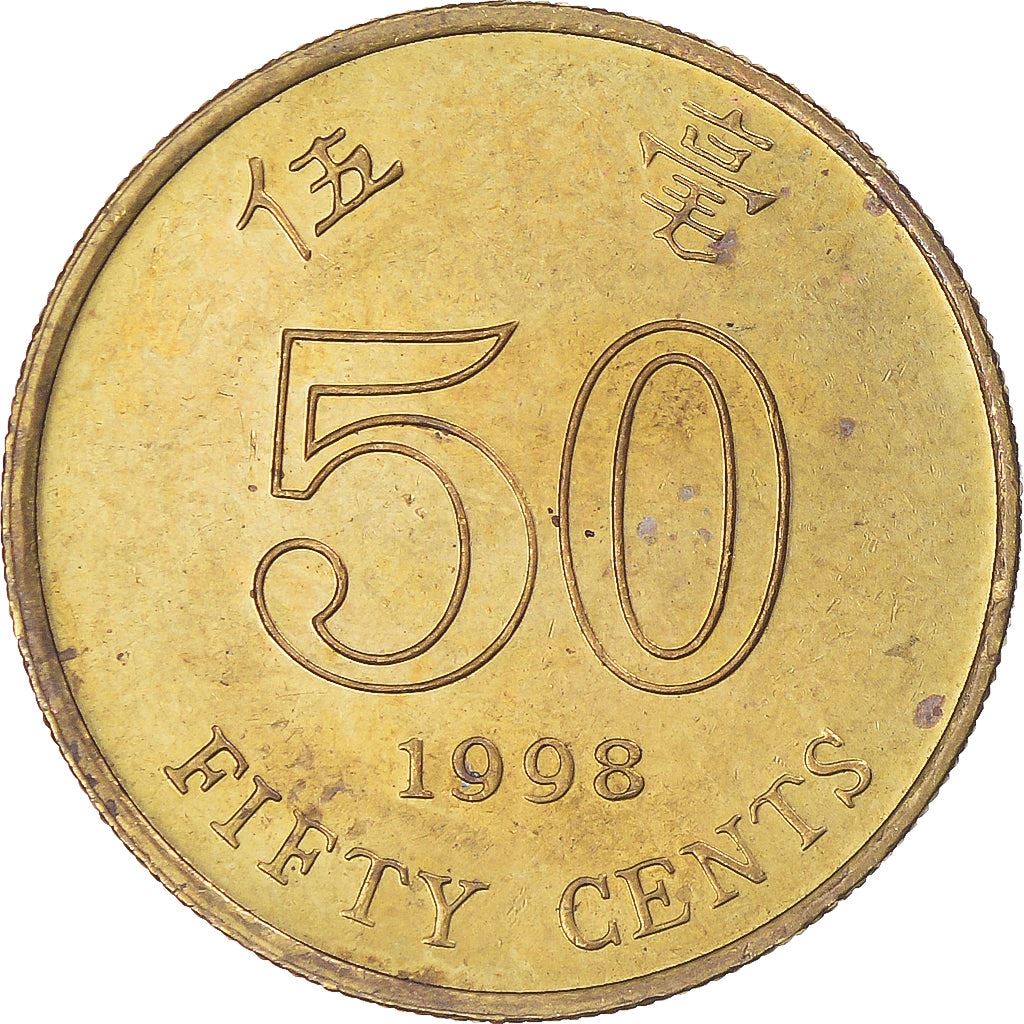 Hong Kong | 50 Cents Coin | Orchid flower | Km:68 | 1993 - 2017