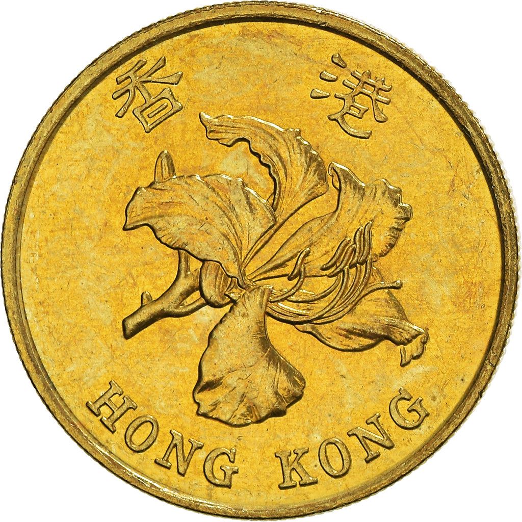 Hong Kong | 50 Cents Coin | Orchid flower | Km:68 | 1993 - 2017