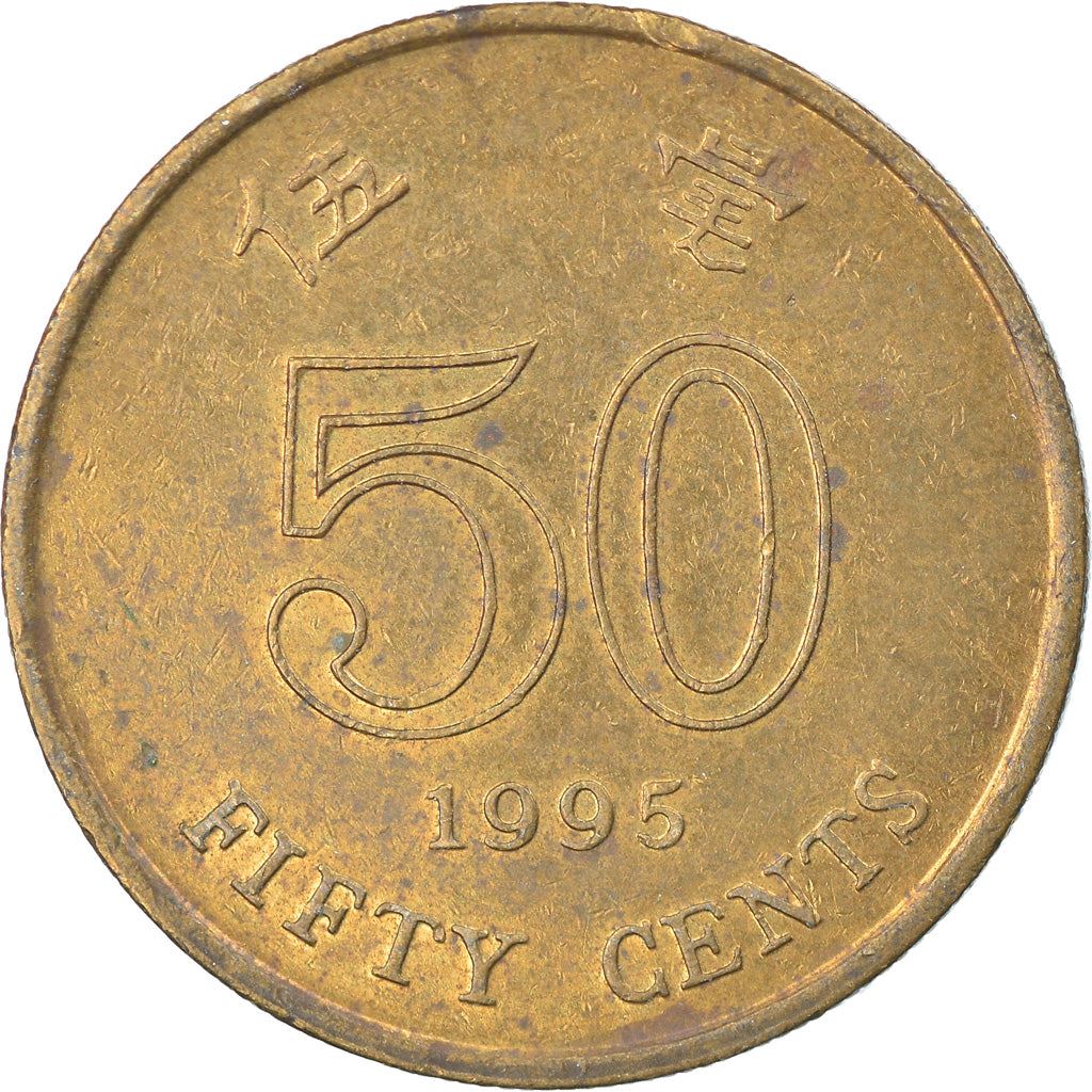 Hong Kong | 50 Cents Coin | Orchid flower | Km:68 | 1993 - 2017