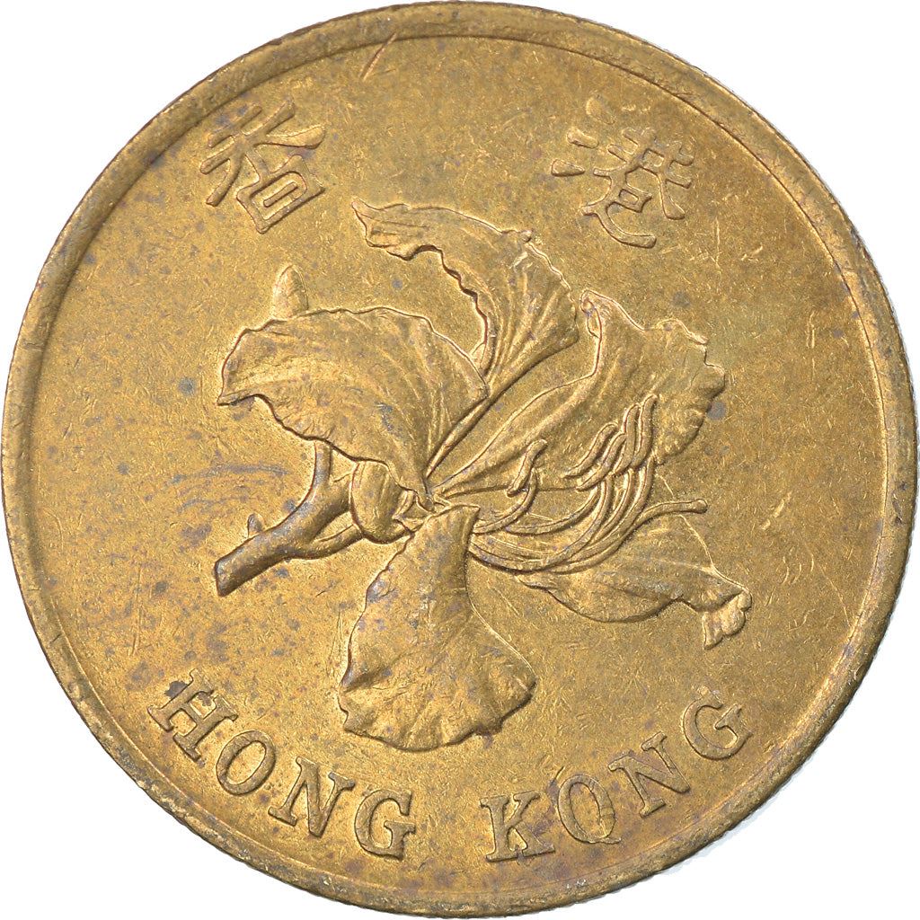 Hong Kong | 50 Cents Coin | Orchid flower | Km:68 | 1993 - 2017