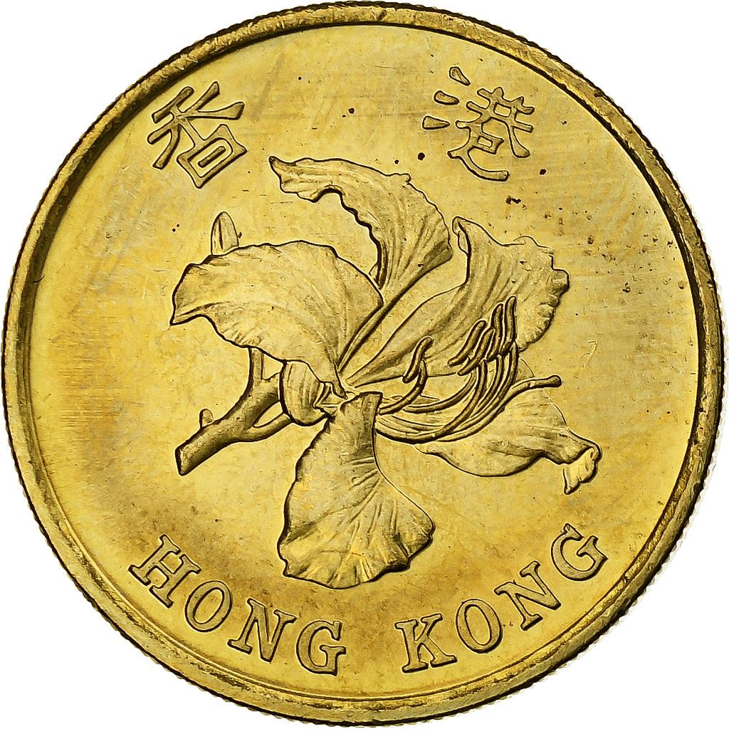 Hong Kong | 50 Cents Coin | Ox | Km:74 | 1997