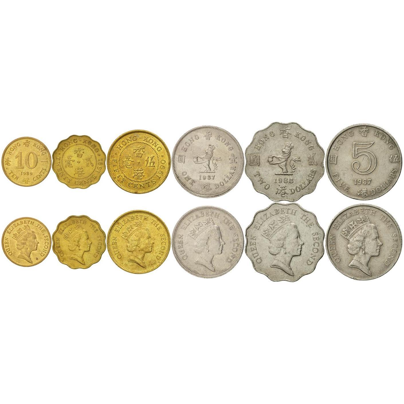 Hong Kong | 6 Coin Set | 10 20 50 Cents 1 Dollar 2 5 Dollars | 1985 - 1992