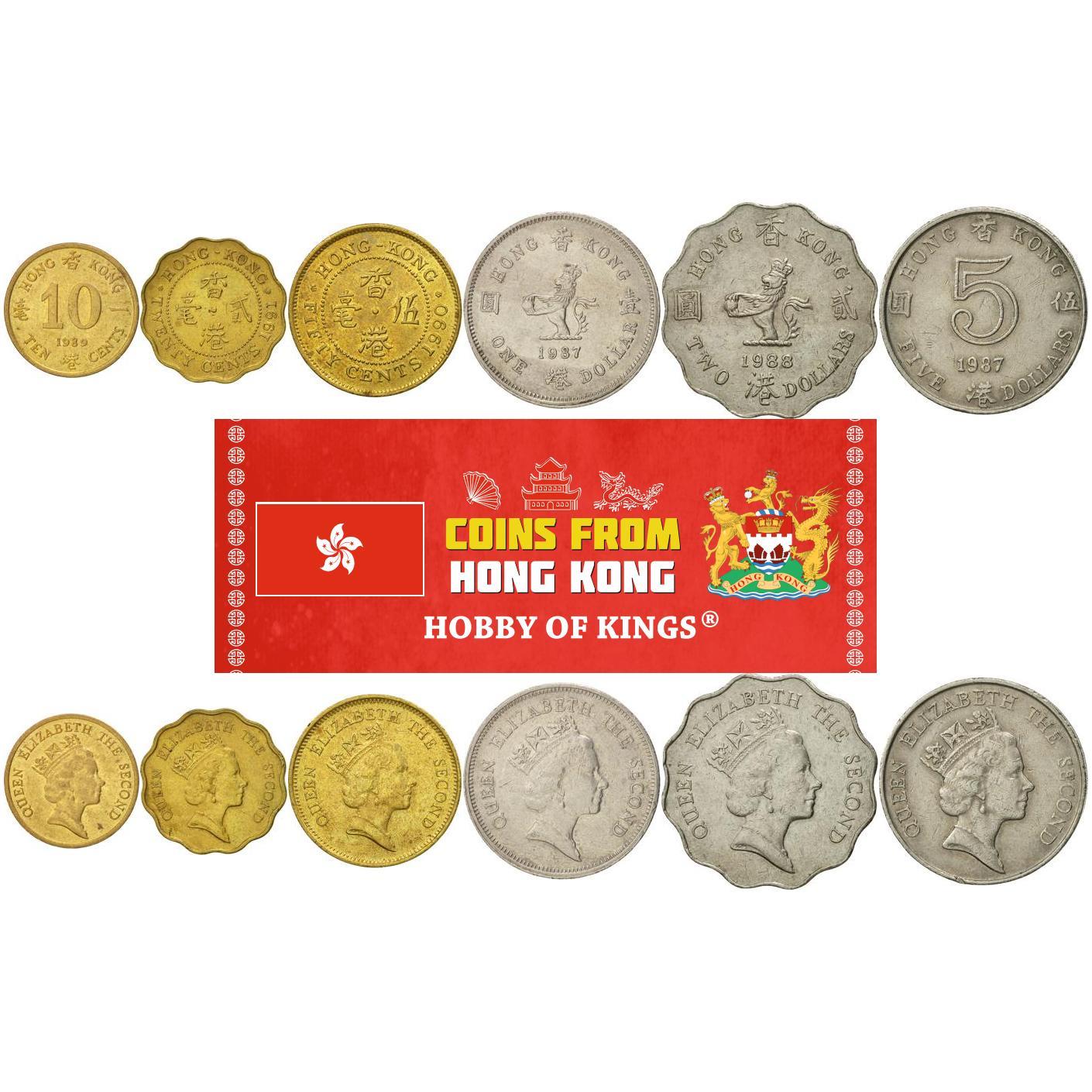 Hong Kong | 6 Coin Set | 10 20 50 Cents 1 Dollar 2 5 Dollars | 1985 - 1992