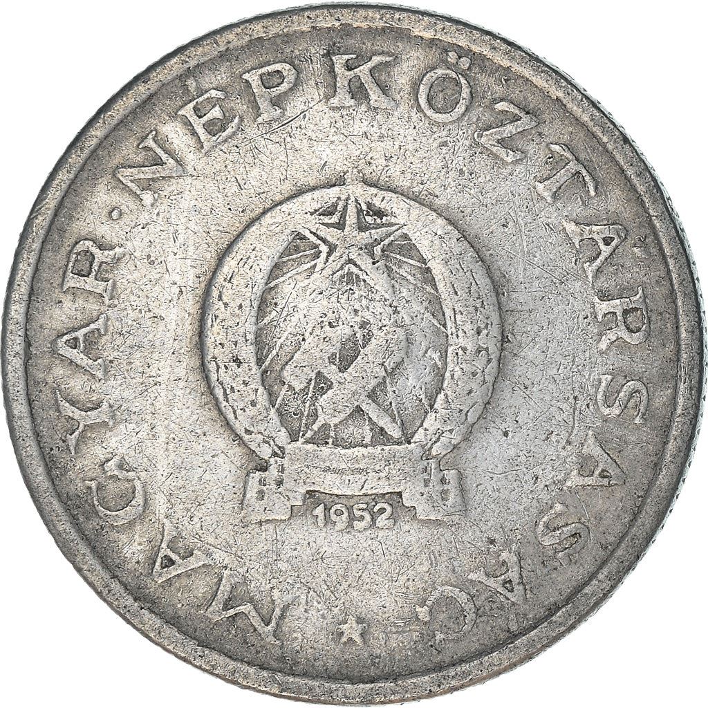 Hungary 1 Forint Coin | Leave | KM545 | 1949 - 1952