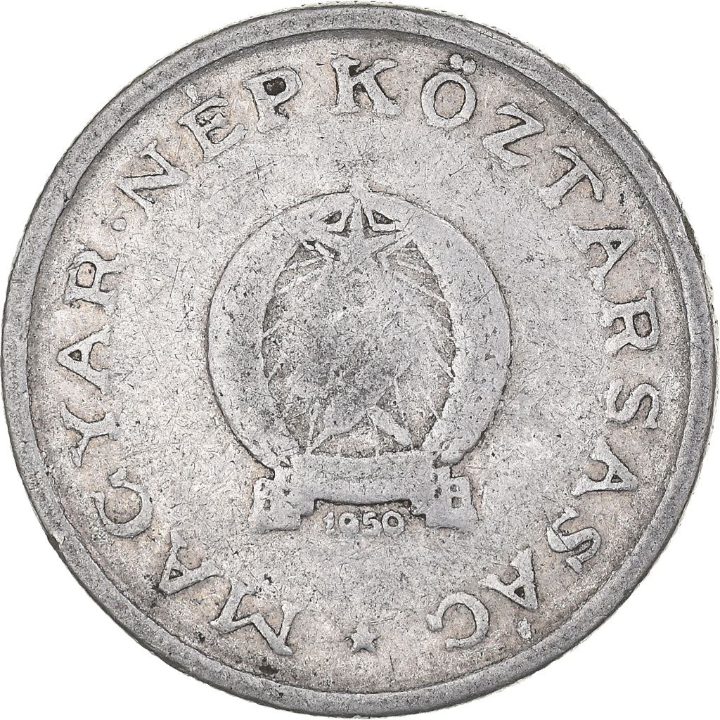 Hungary 1 Forint Coin | Leave | KM545 | 1949 - 1952