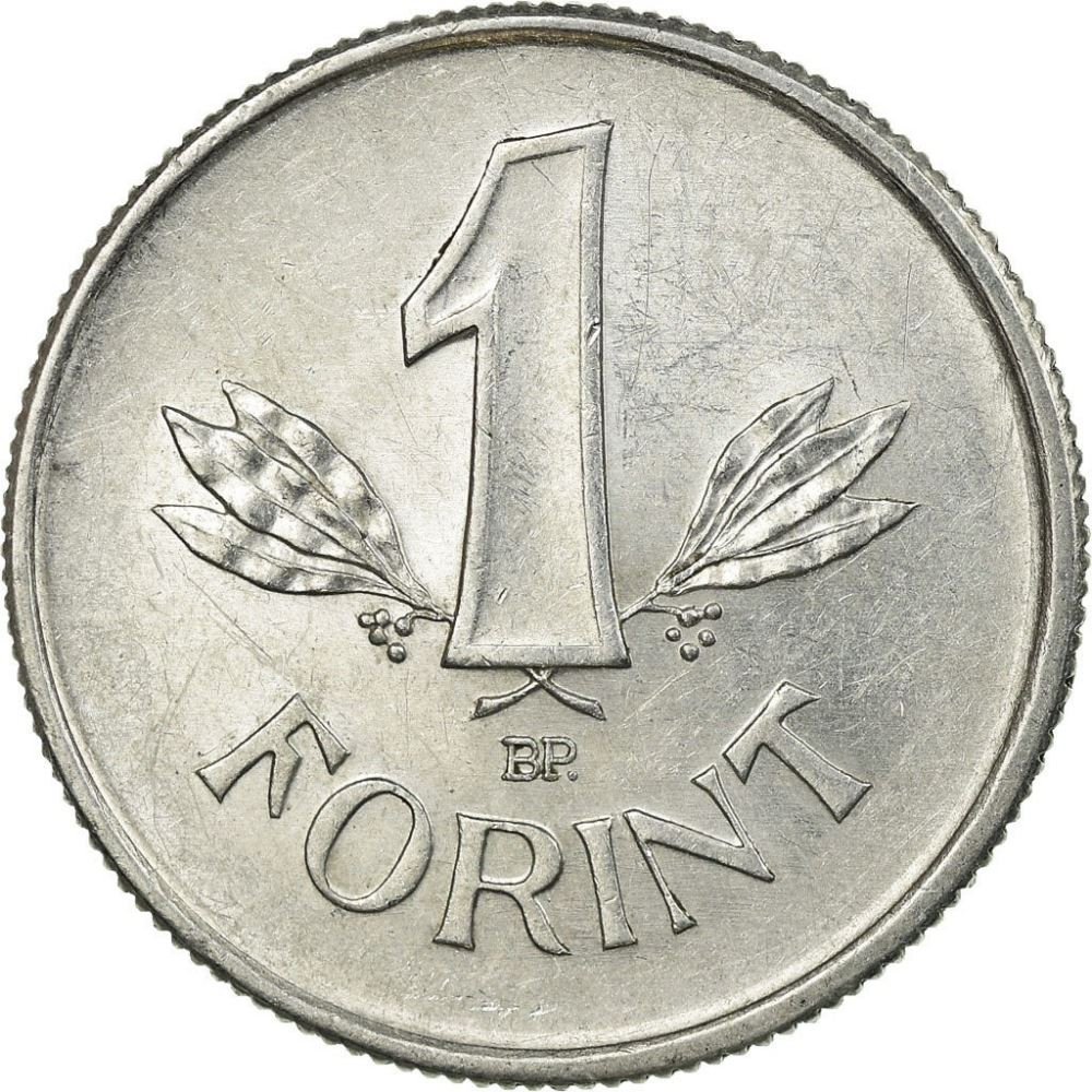 Hungary 1 Forint Coin | Leave | KM545 | 1949 - 1952