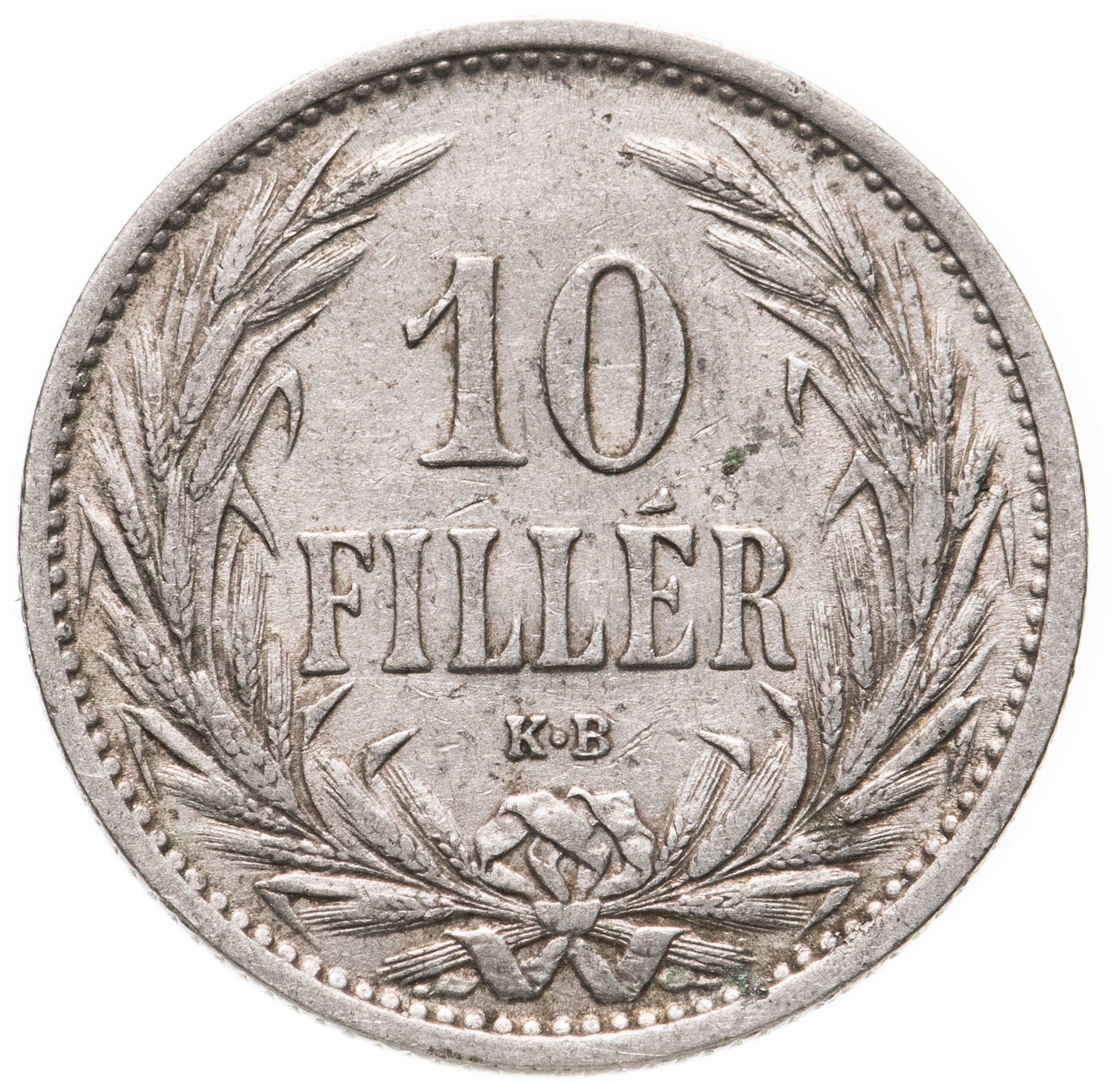 Hungary 10 Filler Coin | Franz Joseph I | Holy Crown | KM482 | 1892 - 1914