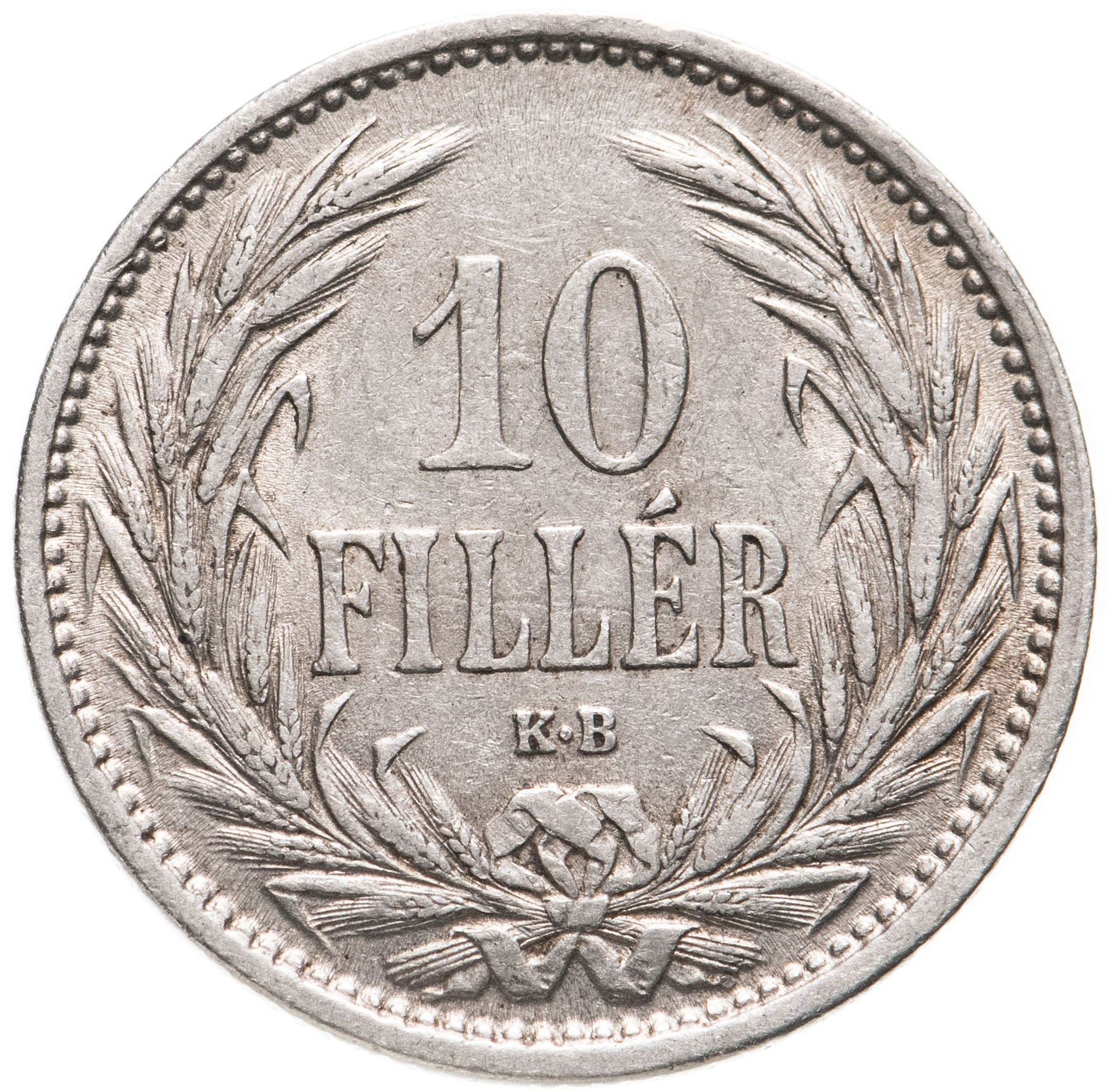 Hungary 10 Filler Coin | Franz Joseph I | Holy Crown | KM482 | 1892 - 1914