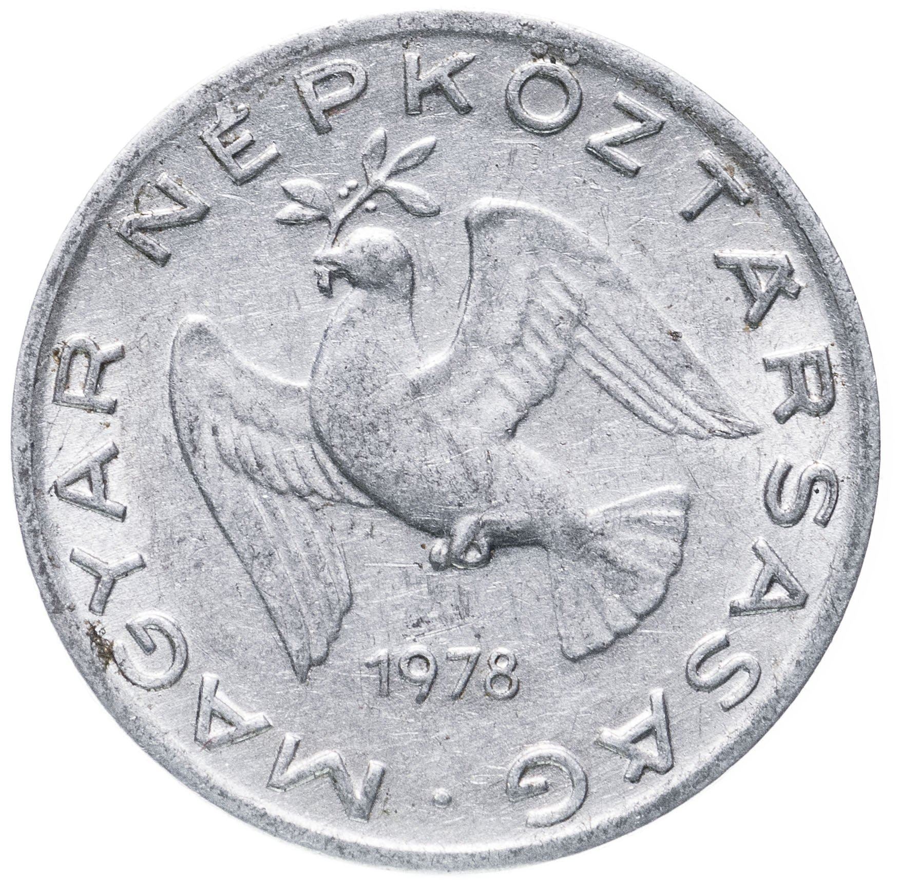 Hungary 10 Filler Coin | Peace Dove | KM572 | 1967 - 1989