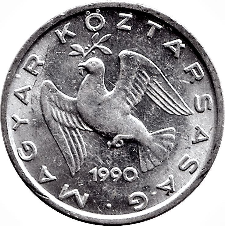 Hungary 10 Filler Coin | Peace Dove | KM675 | 1990 - 1996