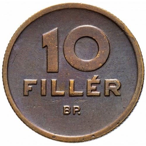 Hungary 10 Filler Coin | Peace Dove | Olive Tree | KM530 | 1946 - 1950