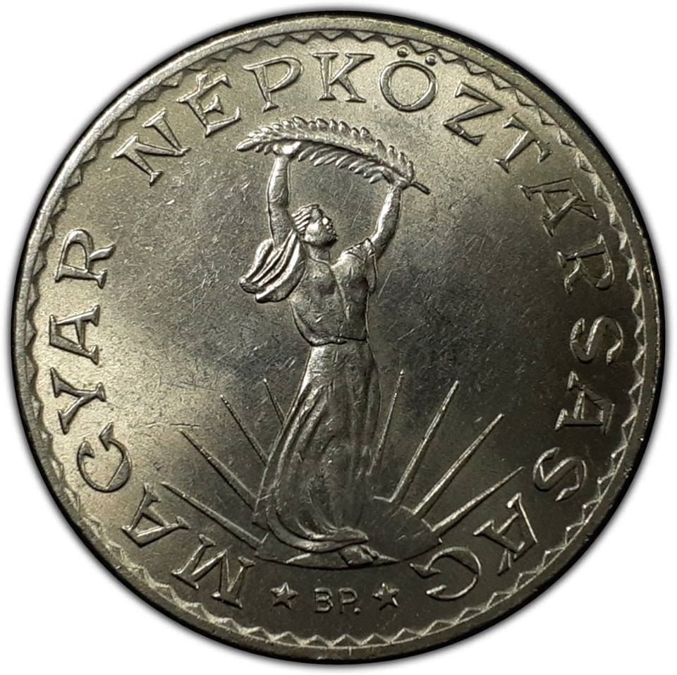 Hungary 10 Forint Coin | Strobl monument | KM595 | 1971 - 1982