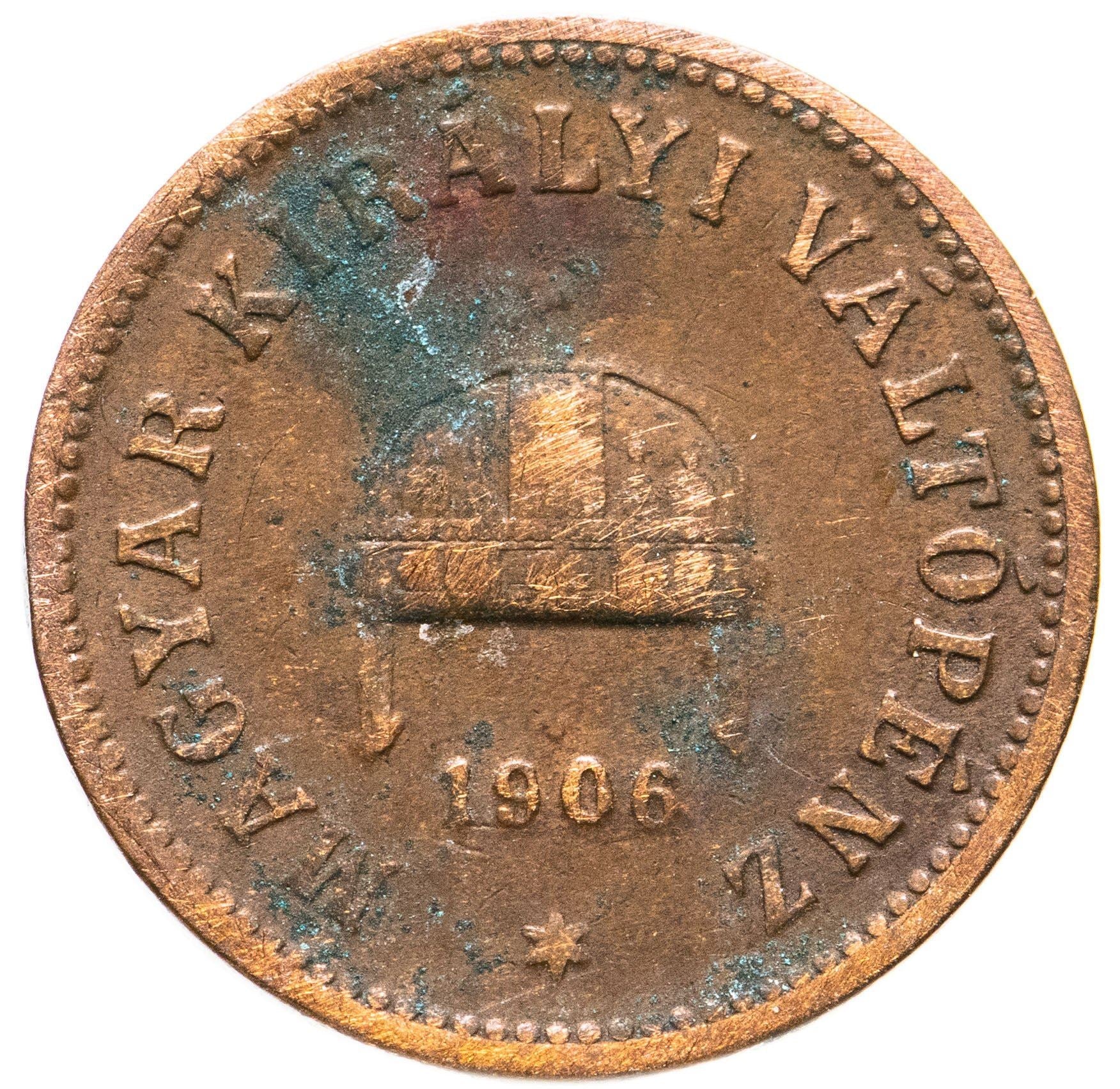 Hungary 2 Filler Coin | Franz Joseph I | Holy Crown | KM481 | 1892 - 1915