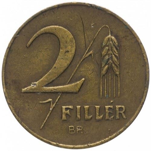 Hungary | 2 Filler Coin | Lajos Kossuth | KM529 | 1946 - 1947