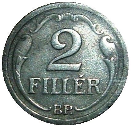 Hungary 2 Filler Coin | Miklos Horthy | Crown | KM519 | 1943 - 1944