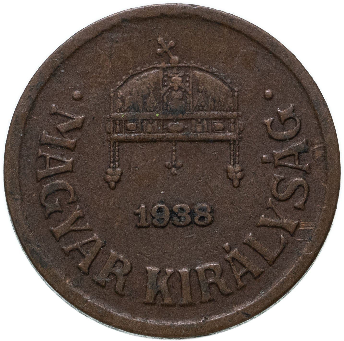 Hungary 2 Filler Coin | Miklos Horthy | Saint Stephen Crown | KM506 | 1926 - 1940