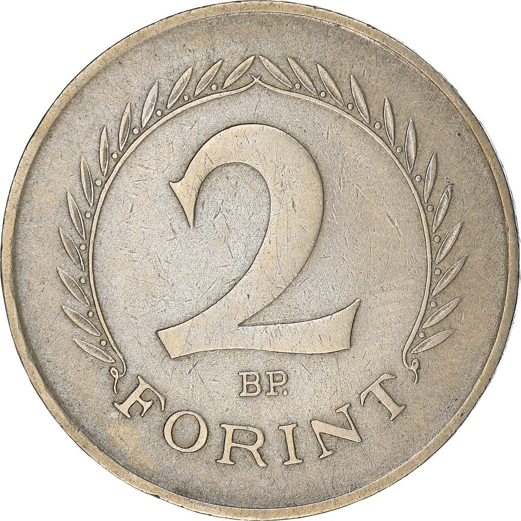 Hungary 2 Forint Coin | KM556 | 1957 - 1962