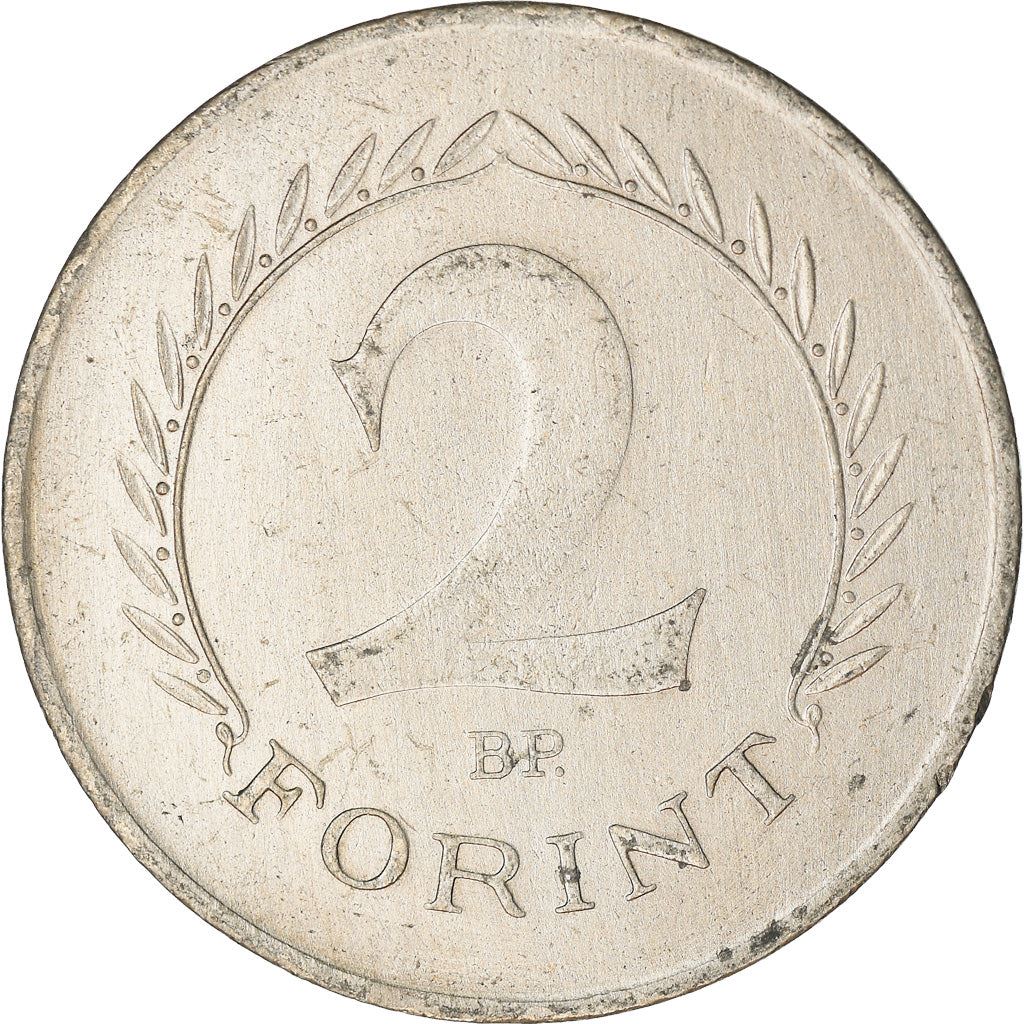 Hungary 2 Forint Coin | KM556 | 1957 - 1962