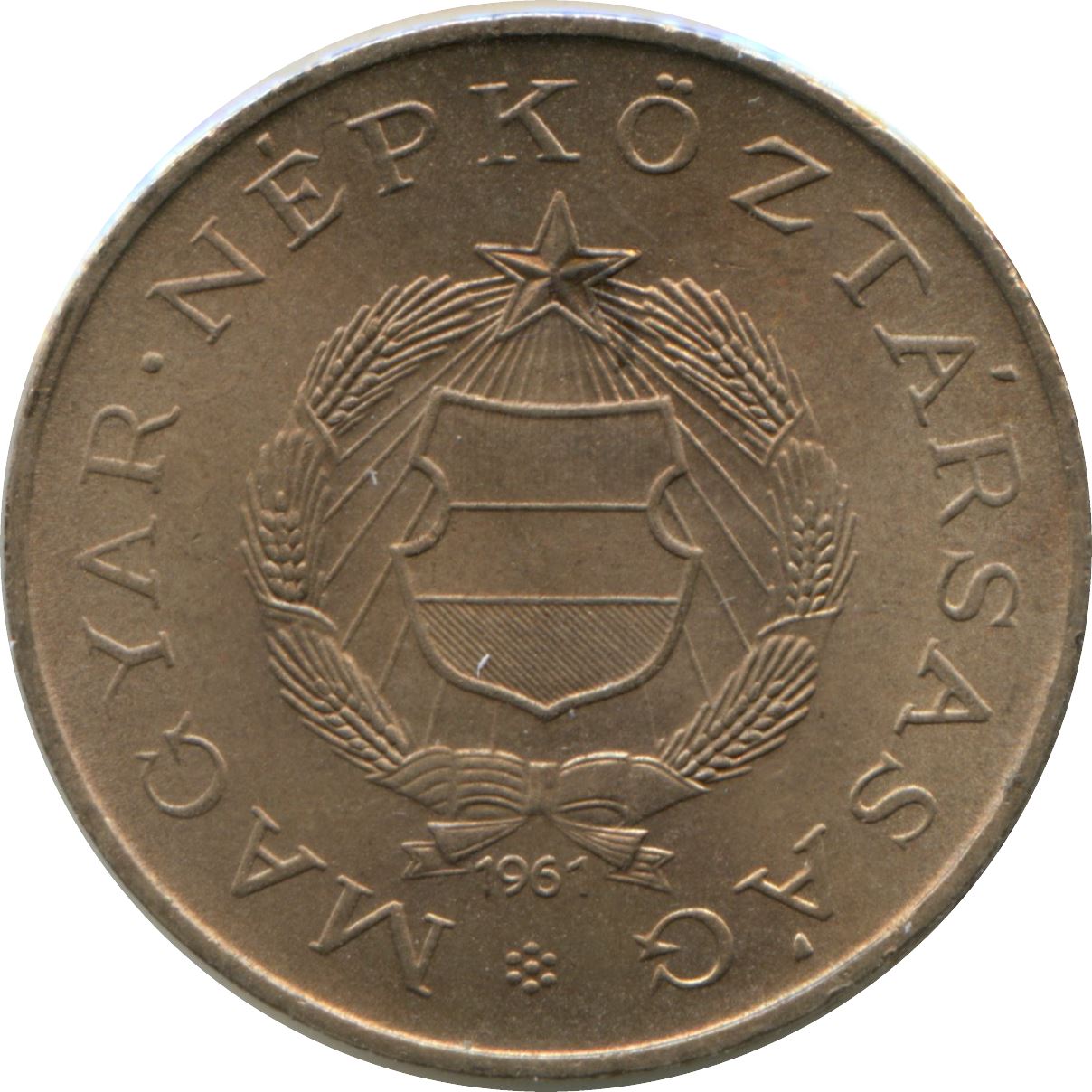 Hungary 2 Forint Coin | KM556 | 1957 - 1962