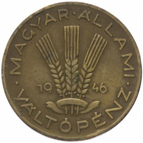 Hungary | 20 Filler Coin | KM531 | 1946 - 1950