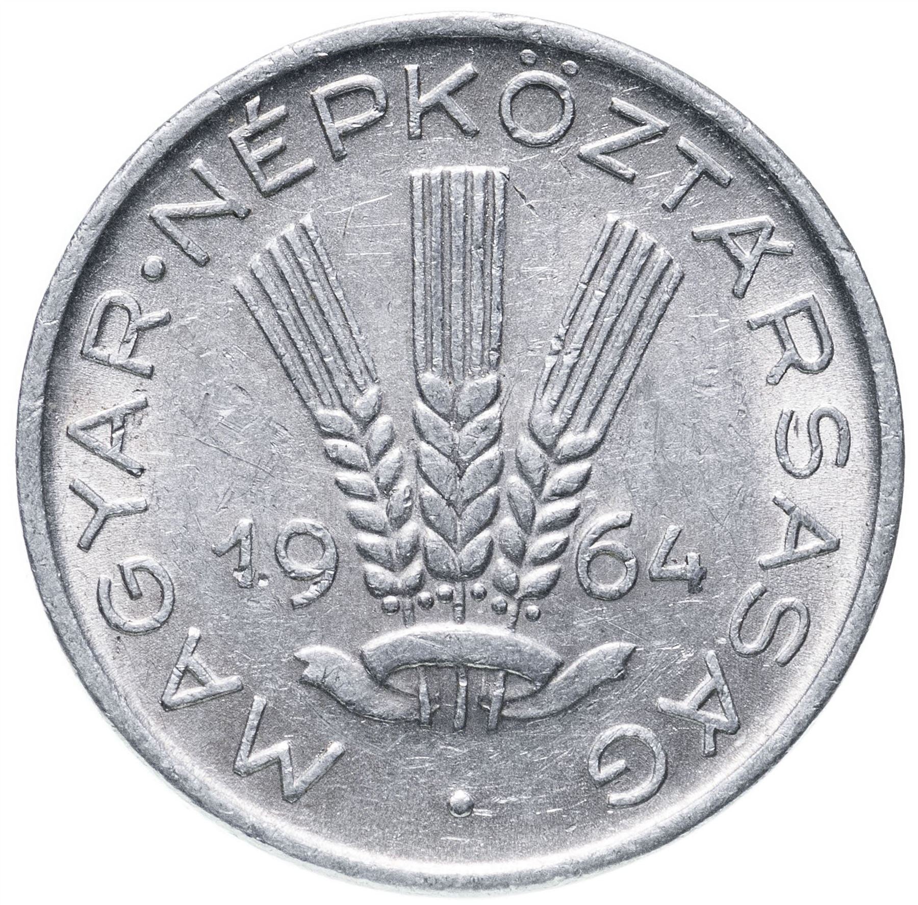 Hungary 20 Filler Coin | KM550 | 1953 - 1966