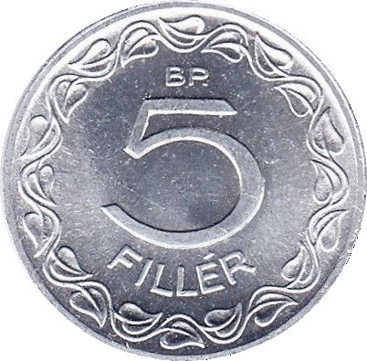 Hungary 5 Filler Coin | Hungaria Liberty | KM535 | 1948 - 1951