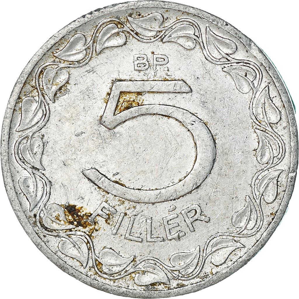 Hungary 5 Filler Coin | Hungaria Liberty | KM549 | 1953 - 1989