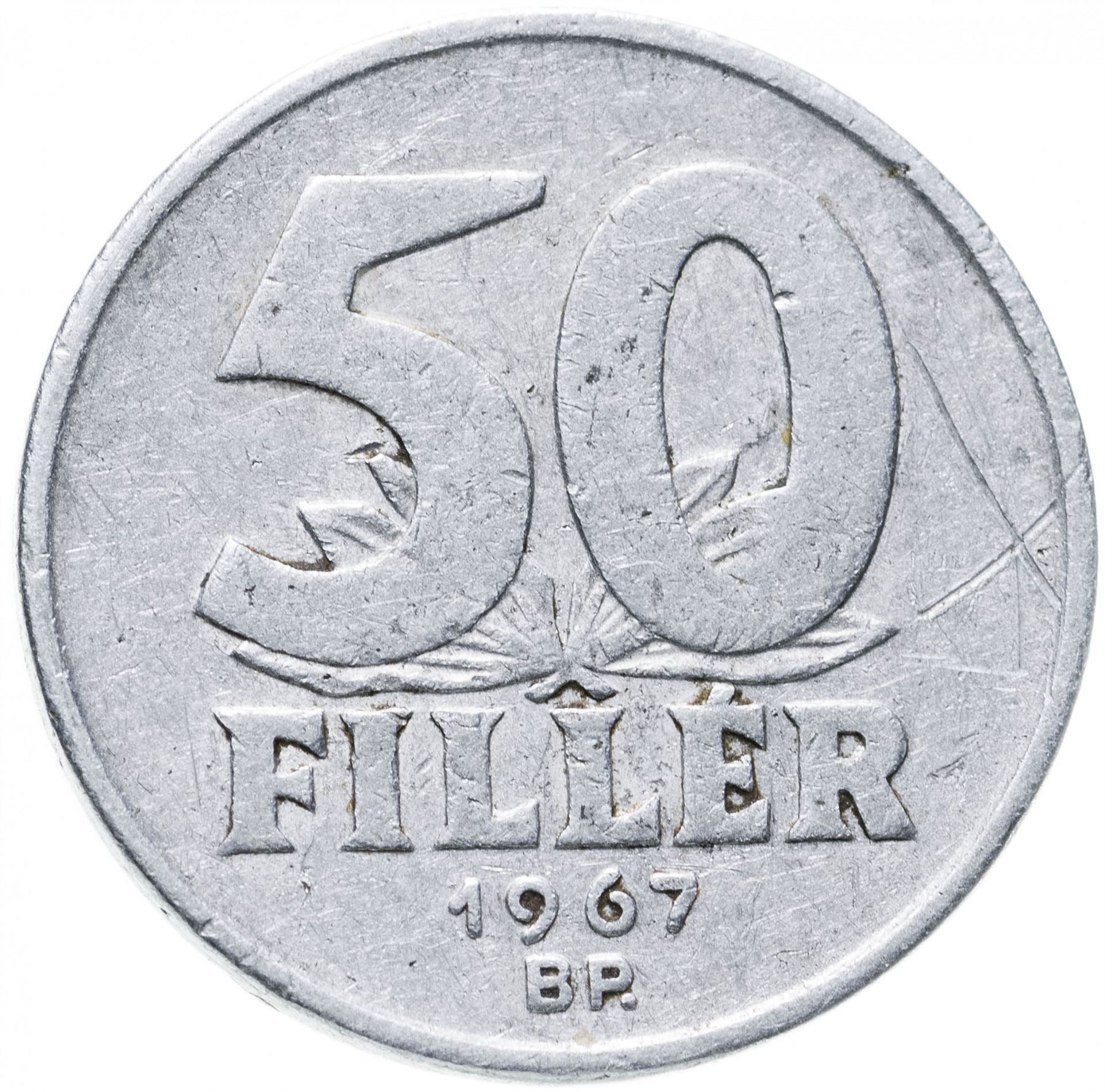 Hungary 50 Filler Coin | Elisabeth Bridge | Budapest | KM574 | 1967 - 1989