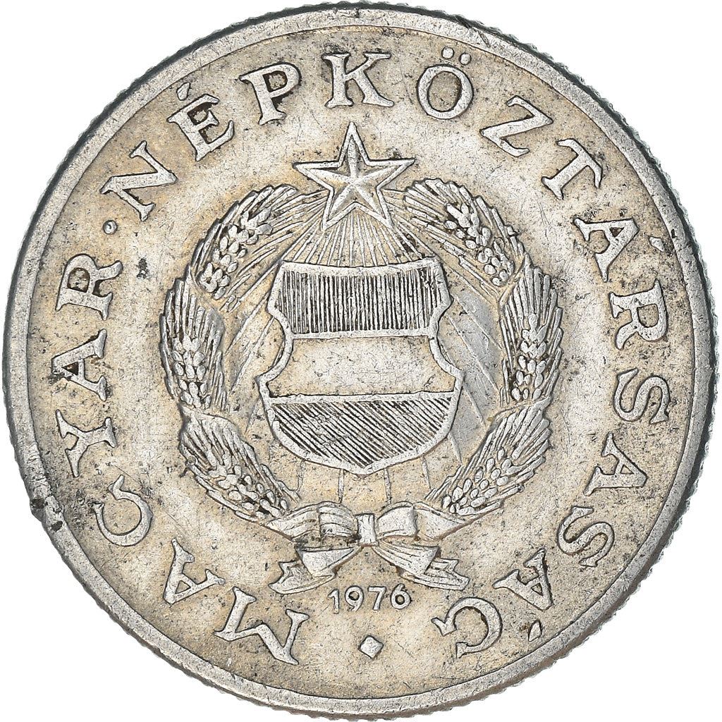 Hungary Coin Hungarian 1 Forint | KM575 | 1967 - 1989