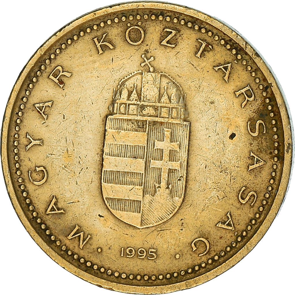 Hungary Coin Hungarian 1 Forint | KM692 | 1992 - 2008