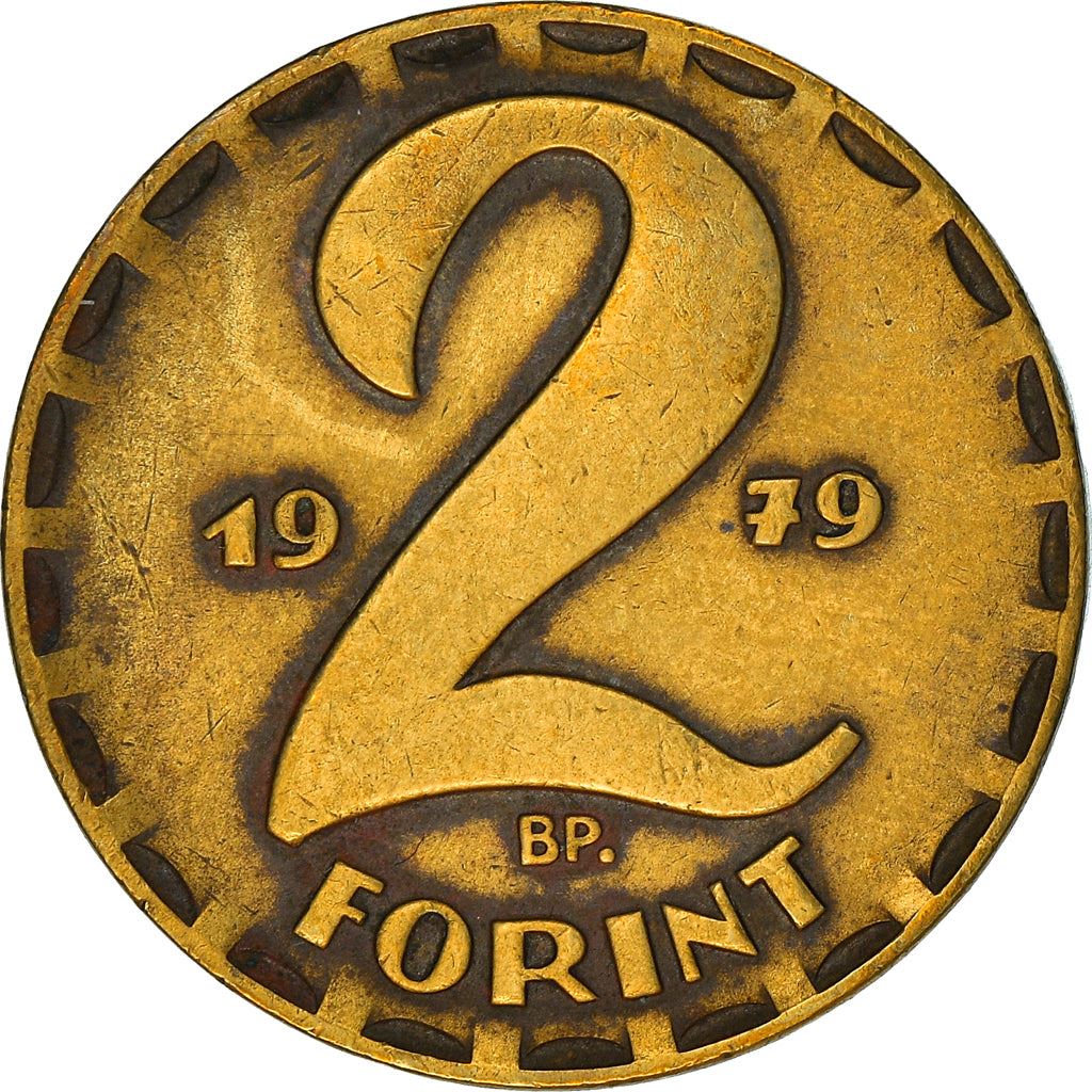 Hungary Coin Hungarian 2 Forint | KM591 | 1970 - 1989