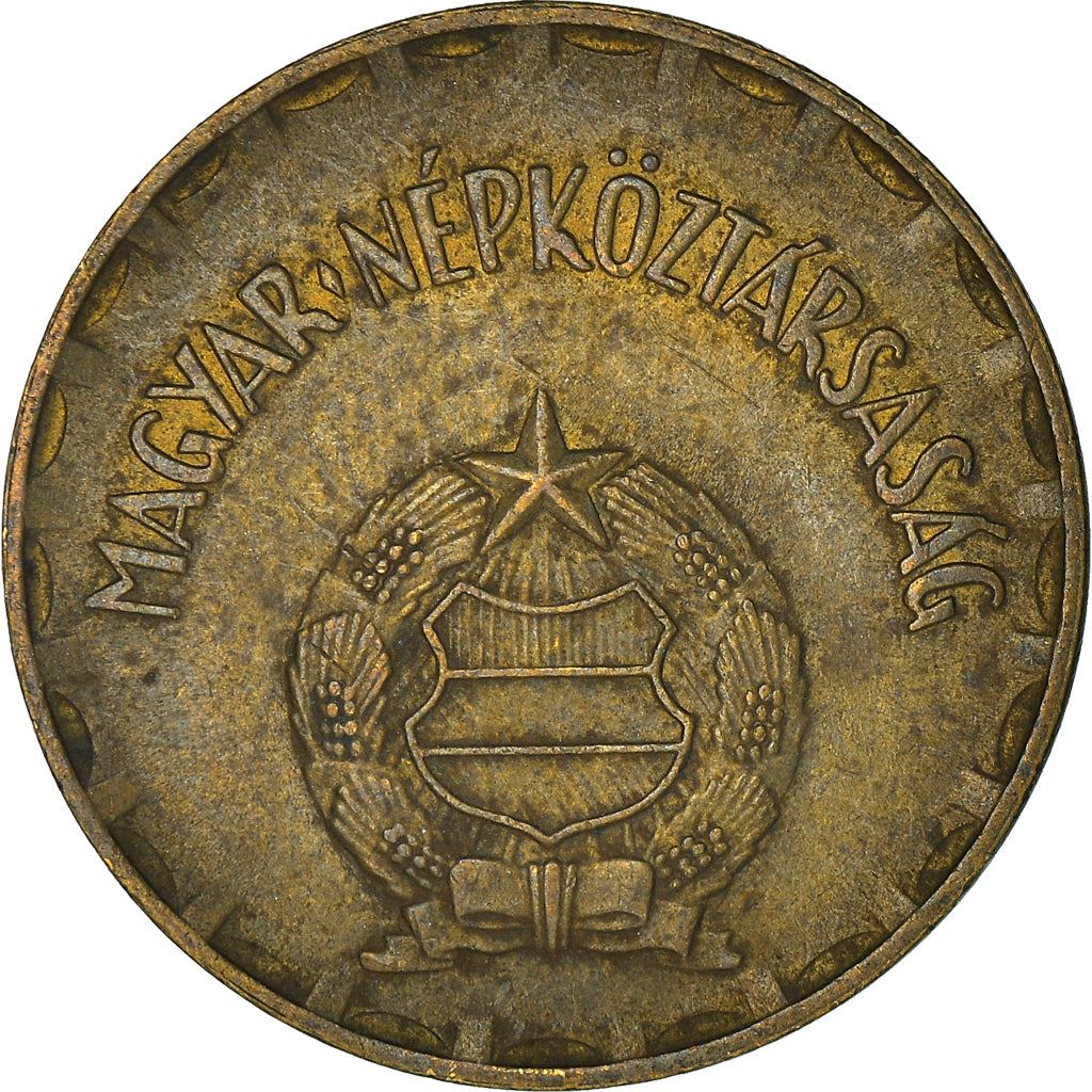 Hungary Coin Hungarian 2 Forint | KM591 | 1970 - 1989