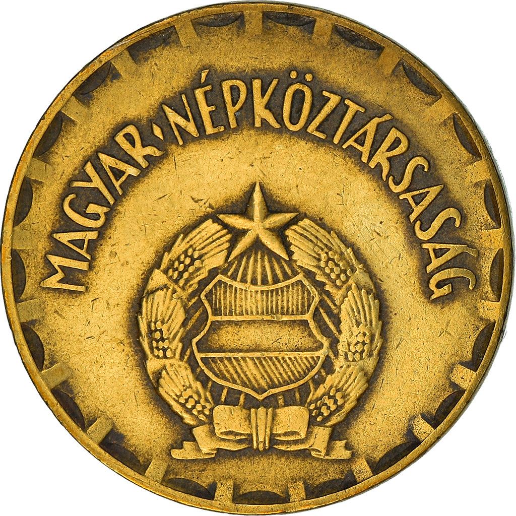 Hungary Coin Hungarian 2 Forint | KM591 | 1970 - 1989