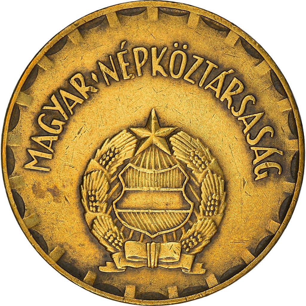 Hungary Coin Hungarian 2 Forint | KM591 | 1970 - 1989