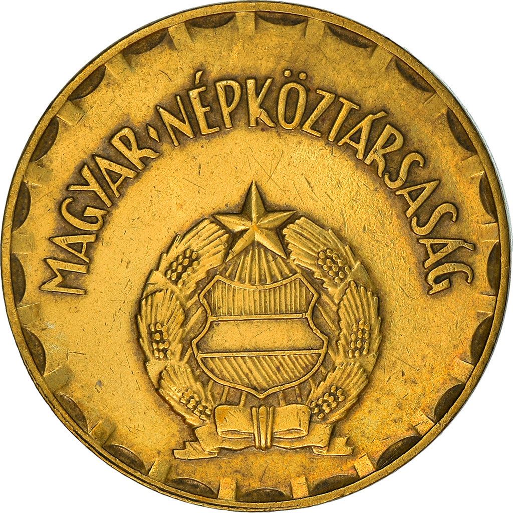 Hungary Coin Hungarian 2 Forint | KM591 | 1970 - 1989