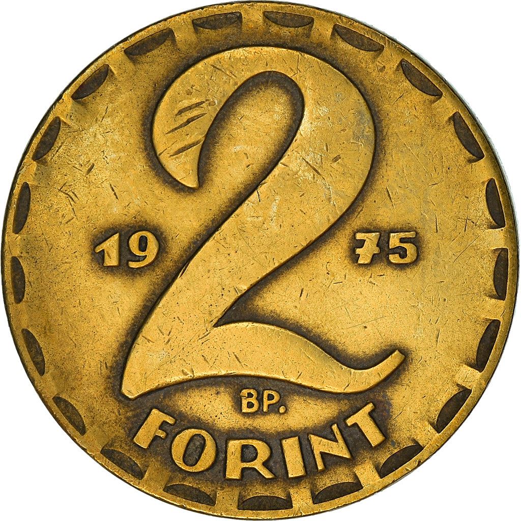 Hungary Coin Hungarian 2 Forint | KM591 | 1970 - 1989